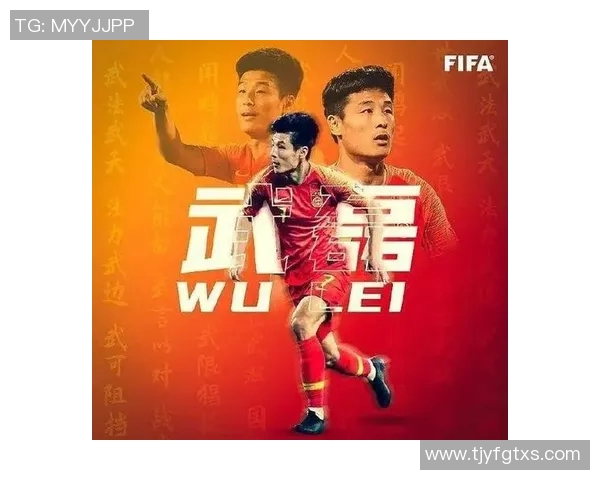 助力贫困地区足球崛起 贫困山区足球之星的崭新梦想与希望 助力贫困地区足球崛起 贫困山区足球之星的崭新梦想与希望