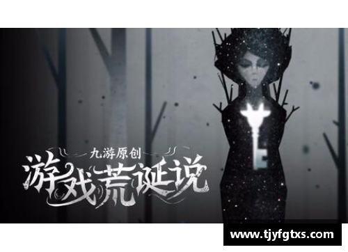 阿尔法罗特：窥探未来的智能之眼