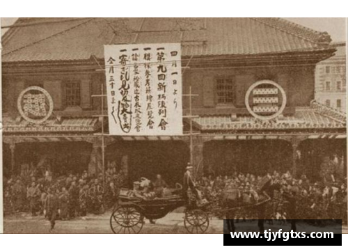 IDEMITSU出光：日本历史悠久的能源与化工巨头