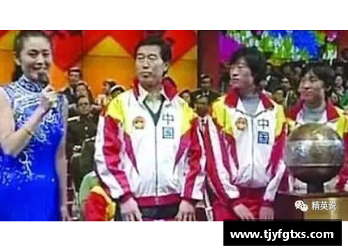 体育明星花语大全：运动之灵的芬芳与意义