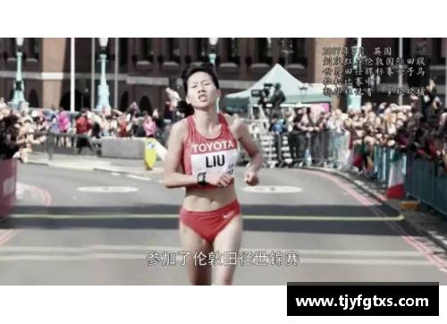 匈牙利体育明星的传奇故事与影响力全面盘点