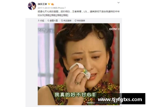 从贫穷逆袭到荣耀巅峰 体育明星背后的成长故事