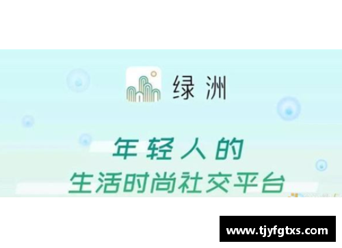 体育明星入驻小红书：探索明星与粉丝的全新互动方式