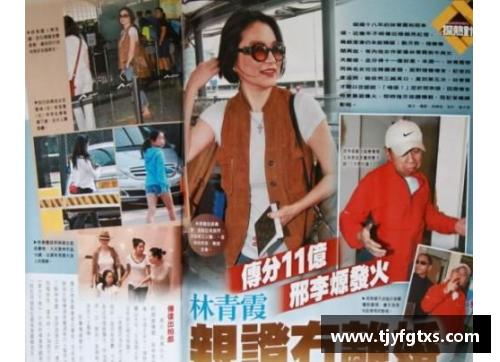 从运动场到豪门之家 体育明星嫁入土豪家庭的故事揭秘