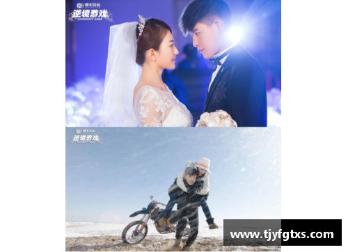 挑战逆境成就辉煌：那些在艰难条件下崛起的体育明星